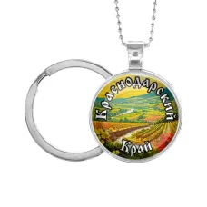 Кулон-брелок, цвет серебро, с цепочкой и кольцом, Краснодарский край C0507054