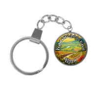 Брелок, нержавеющая сталь, с кольцом для ключей, Краснодарский край C0507061
