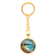 Круглый брелок, цвет золото, с цепочкой, Краснодарский край C0508020