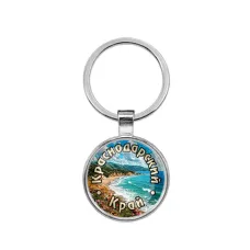 Круглый брелок, цвет серебро, Краснодарский край C0508021