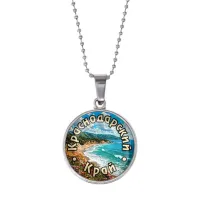 Кулон, цвет серебро, с цепочкой, Краснодарский край C0508053