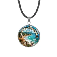 Кулон, нержавеющая сталь, со шнурком, Краснодарский край C0508062