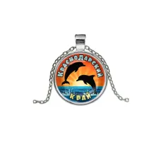 Кулон, цвет серебро, с цепочкой, Краснодарский край C0509026