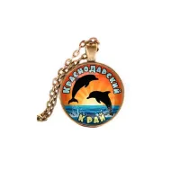 Кулон, цвет бронза, с цепочкой, Краснодарский край C0509028