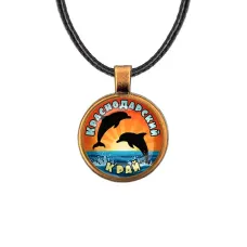 Кулон, цвет бронза, со шнурком, Краснодарский край C0509029