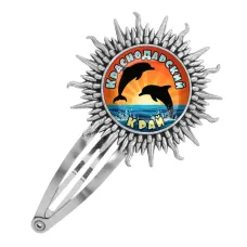 Заколка металлическая, цвет серебро, Краснодарский край C0509045