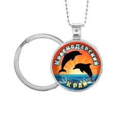 Кулон-брелок, цвет серебро, с цепочкой и кольцом, Краснодарский край C0509054