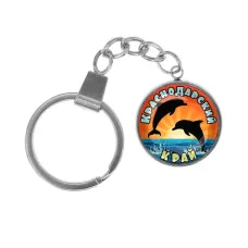 Брелок, нержавеющая сталь, с кольцом для ключей, Краснодарский край C0509061