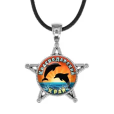 Звезда-кулон, металл, Краснодарский край C0509064