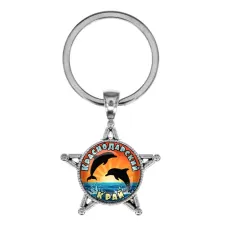 Звезда-брелок, металл, Краснодарский край C0509065