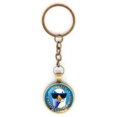 Круглый брелок, цвет бронза, с цепочкой, Отдыхаю в Краснодарском крае C0510018