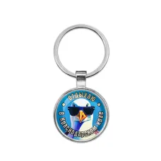 Круглый брелок, цвет серебро, Отдыхаю в Краснодарском крае C0510021