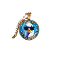 Кулон, цвет бронза, с цепочкой, Отдыхаю в Краснодарском крае C0510028