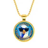 Кулон, цвет золото, с цепочкой, Отдыхаю в Краснодарском крае C0510032