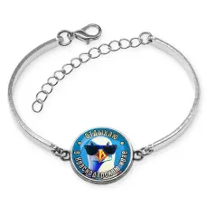 Браслет металлический, цвет серебро, Отдыхаю в Краснодарском крае C0510046