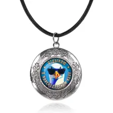 Арома-кулон металлический, Отдыхаю в Краснодарском крае C0510063