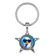 Звезда-брелок, металл, Отдыхаю в Краснодарском крае C0510065