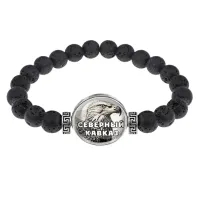 Браслет из лавы, Северный Кавказ C0511003