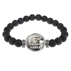 Браслет из лавы, Северный Кавказ C0511003