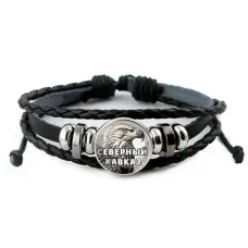 Кожаный браслет, Северный Кавказ C0511012