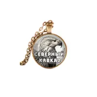 Кулон, цвет бронза, с цепочкой, Северный Кавказ C0511028