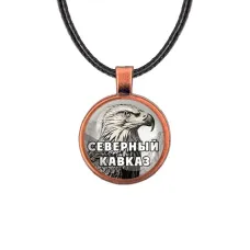 Кулон, цвет медь, со шнурком, Северный Кавказ C0511031