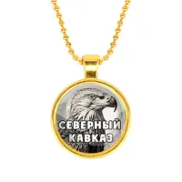 Кулон, цвет золото, с цепочкой, Северный Кавказ C0511032