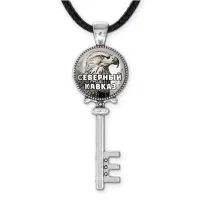 Кулон ключ, цвет серебро, со шнурком, Северный Кавказ C0511043