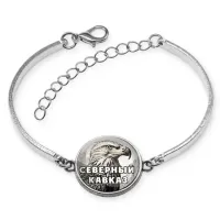 Браслет металлический, цвет серебро, Северный Кавказ C0511046