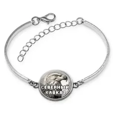 Браслет металлический, цвет серебро, Северный Кавказ C0511046