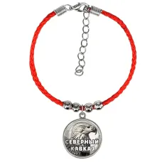 Браслет из красного шнура, Северный Кавказ C0511047