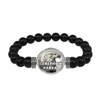 Браслет из черного агата, Северный Кавказ C0511056