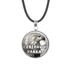 Кулон, нержавеющая сталь, со шнурком, Северный Кавказ C0511062