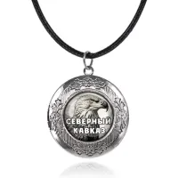 Арома-кулон металлический, Северный Кавказ C0511063
