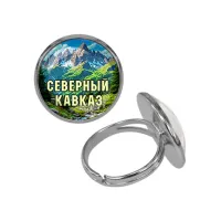 Кольцо металлическое, цвет серебро, Северный Кавказ C0512015