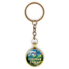 Круглый брелок, цвет бронза, с цепочкой, Северный Кавказ C0512018