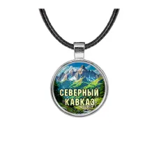 Кулон, цвет серебро, со шнурком, Северный Кавказ C0512027