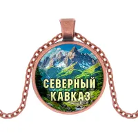 Кулон, цвет медь, с цепочкой, Северный Кавказ C0512030