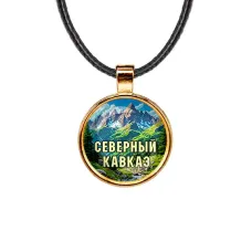 Кулон, цвет золото, со шнурком, Северный Кавказ C0512033