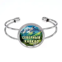Браслет металлический, цвет серебро, Северный Кавказ C0512034