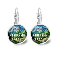 Серьги металлические, Северный Кавказ C0512038