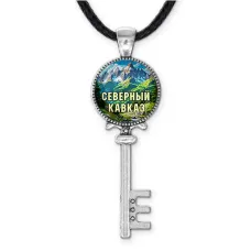 Кулон ключ, цвет серебро, со шнурком, Северный Кавказ C0512043