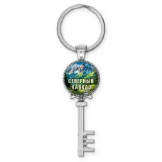 Брелок ключ, цвет серебро, с кольцом для ключей, Северный Кавказ C0512044