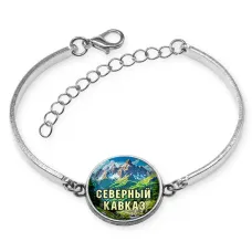 Браслет металлический, цвет серебро, Северный Кавказ C0512046