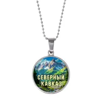 Кулон, цвет серебро, с цепочкой, Северный Кавказ C0512053