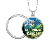 Кулон-брелок, цвет серебро, с цепочкой и кольцом, Северный Кавказ C0512054