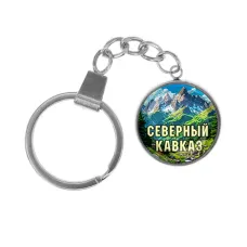 Брелок, нержавеющая сталь, с кольцом для ключей, Северный Кавказ C0512061