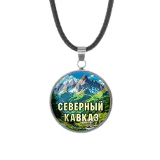 Кулон, нержавеющая сталь, со шнурком, Северный Кавказ C0512062