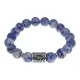 Браслет с руной Есть, нерж. сталь, Содалит 10мм BSRNX10-15-02