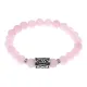 Браслет с руной Берегиня, нерж. сталь, Розовый кварц 8мм BSRNX8-10-01
